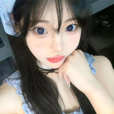 活下去